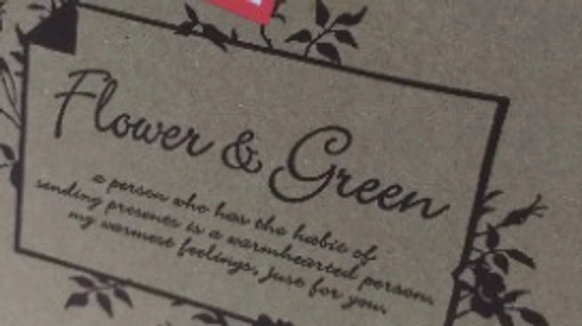 お花が届きました