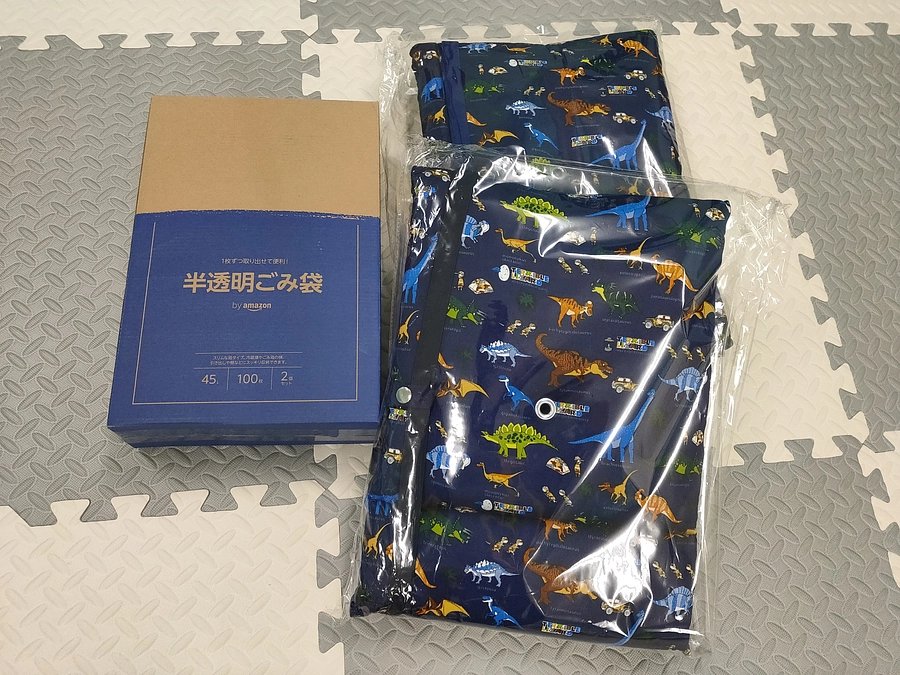 ゴミ袋、防災頭巾ご寄贈＆山崎製パンさまよりクリスマスケーキをいただきました