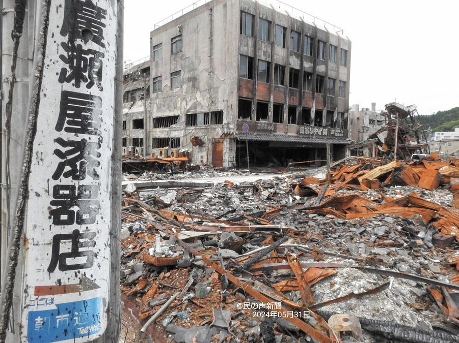 輪島市に行き、1カ月ぶりに予定外の下手な記事を書いてみました