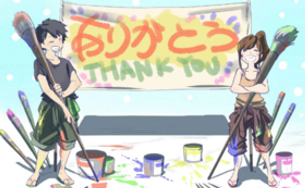 【新規支援者さま向け特典】#1