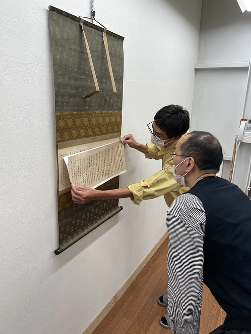 プロジェクト進捗状況のご報告②