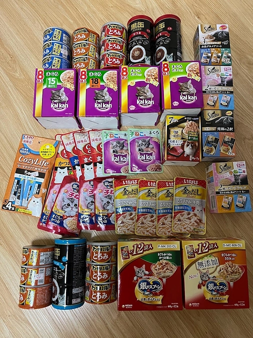 猫砂とフードの応援ありがとうございました🐈