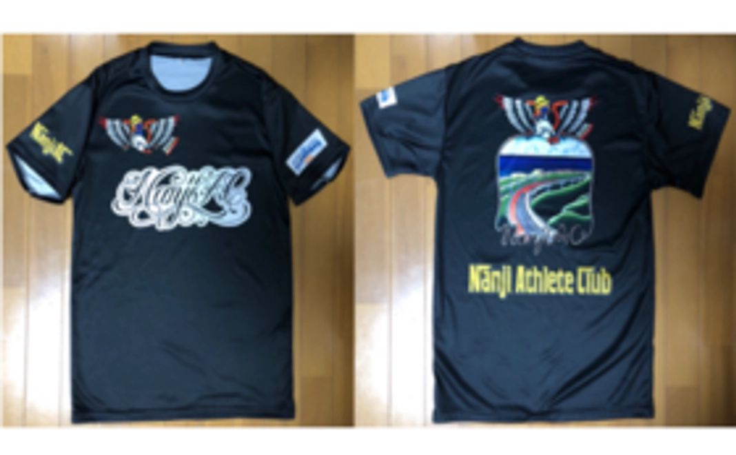 「なんじぃAC」応援隊！