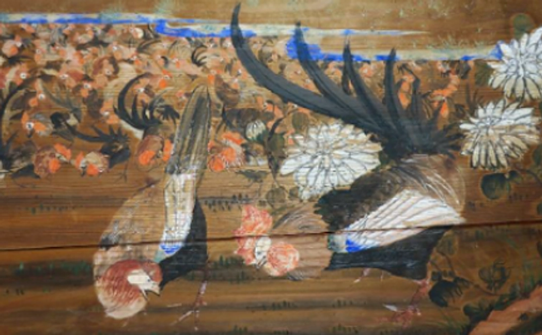 【B】記念御朱印