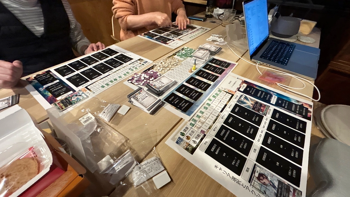 開発にむけて、デモプレイを実施しました！