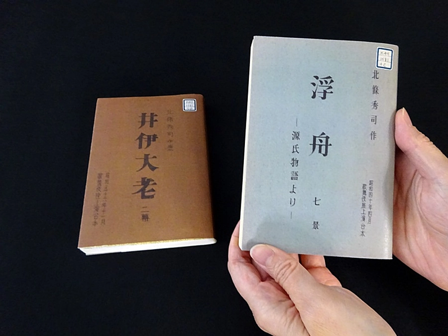 返礼品の詳しいご紹介について