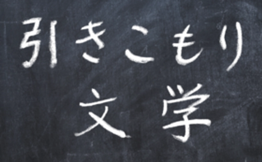 閲覧、投票できます