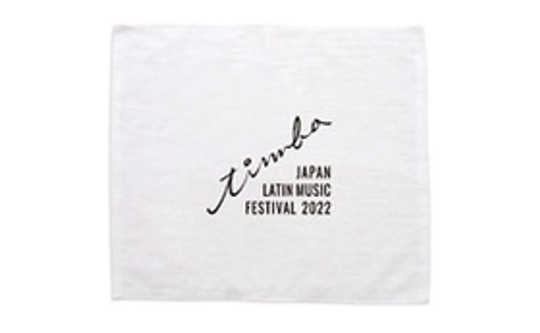 feslatimba公式タオルハンカチ(非売品)