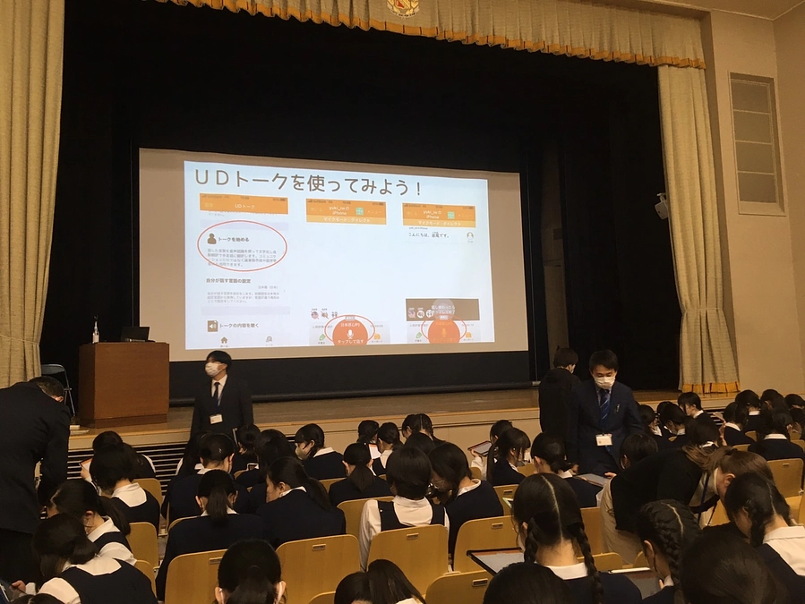 福岡雙葉中学の総合的学習で、難聴講座2年目です！