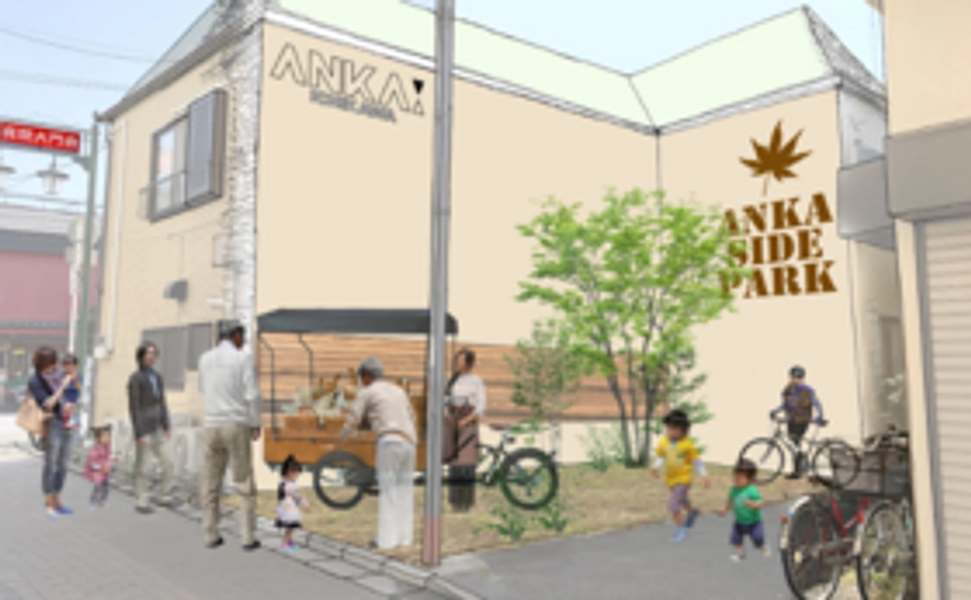 リターン不要の方へ