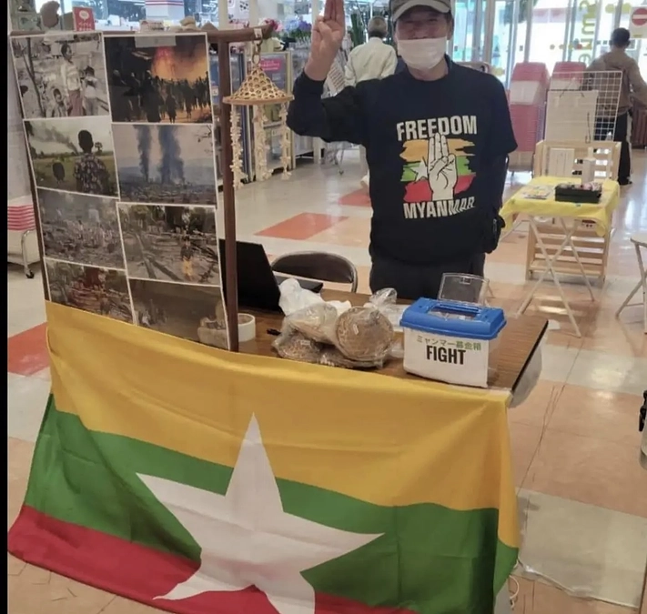 ミャンマー大型国旗作成