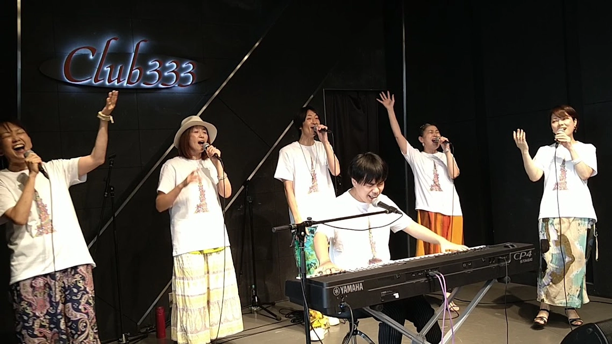 ご来場の皆さまありがとうございます。