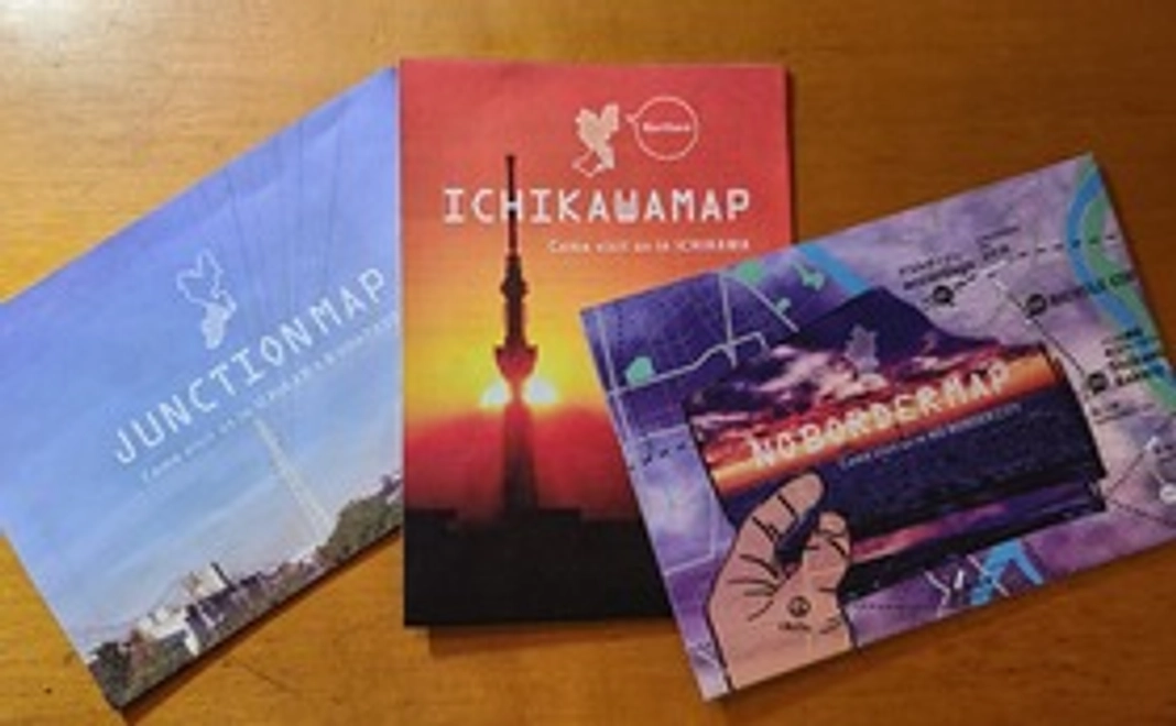 市川のユニークなお店や名所が載っている地図3枚セット