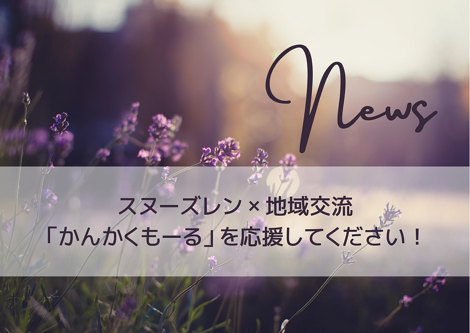 𖤣𖥧𖥣𖡡𖥧𖤣‎ 進捗についてのご報告 𖤣𖥧𖥣𖡡𖥧𖤣‎