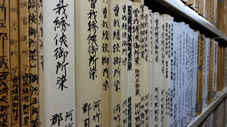 【第8弾】写真で蘇る名優の面影、歌舞伎の魅力を次世代へ。