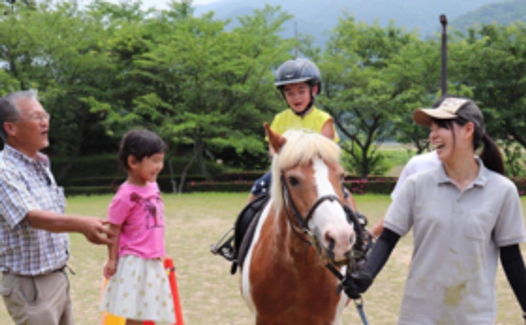 乗馬+お世話体験付き 応援コース
