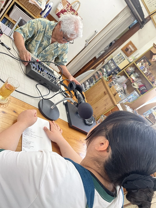 FMみやこで朗読されます｜15歳が描いた平和への想い「うむい」（うむい：沖縄の方言で「おもう」）