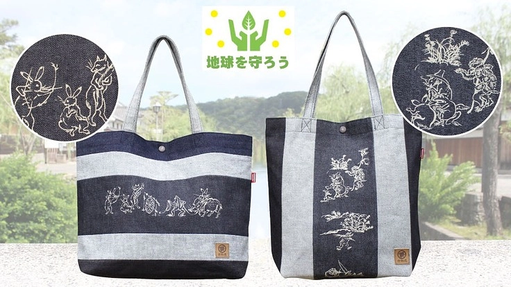 残布を活かしたモノ作り!倉敷デニム×サステナブルトートバッグ