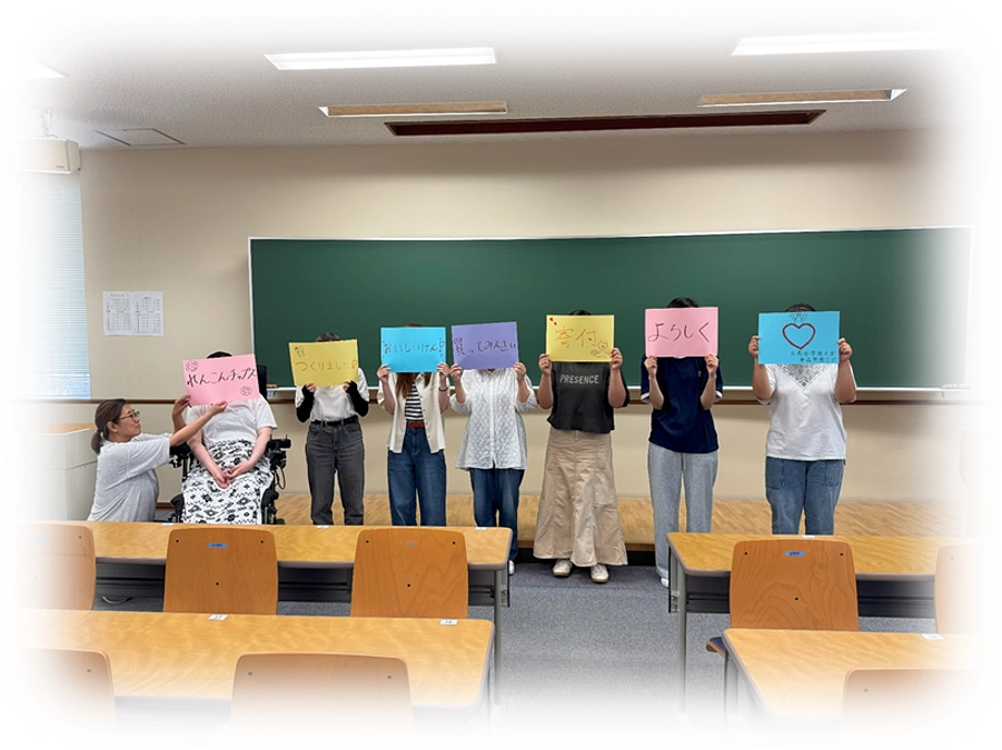 【学生たちのメッセージをご紹介🍀】