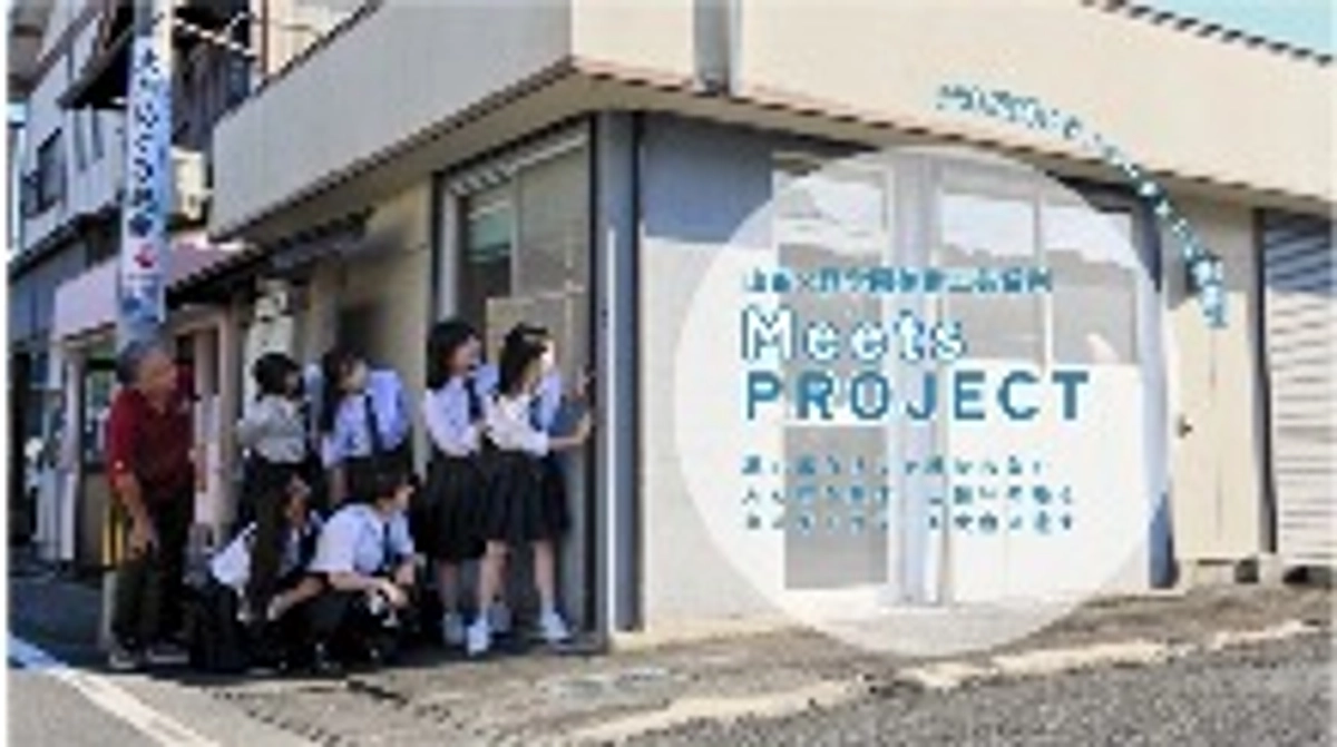 【あと7日】昴学園高等学校美術工芸系列展について②