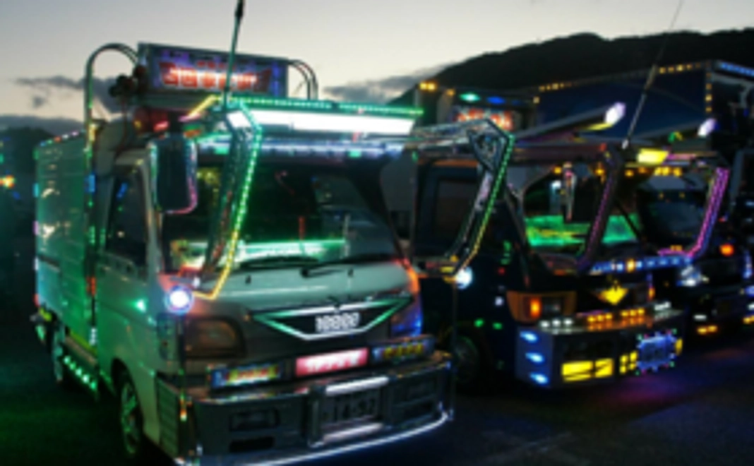 アートトラックを応援！コース