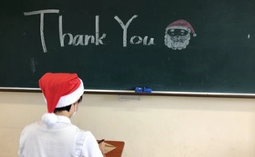 感謝のメール、お手紙