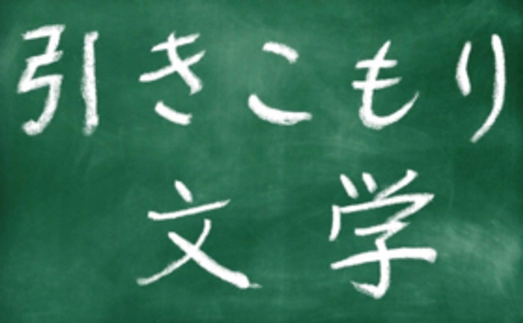 閲覧、投票、コメント投稿できます