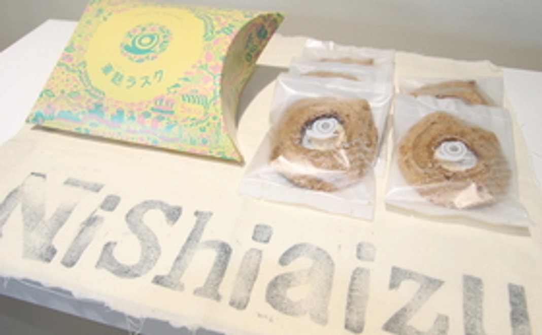 フフフッスイーツ 車麩ラスク 応援セット