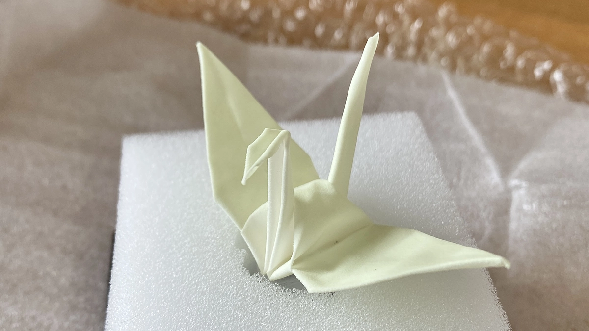 田鶴浜を応援して頂いたお心に感謝を込めて