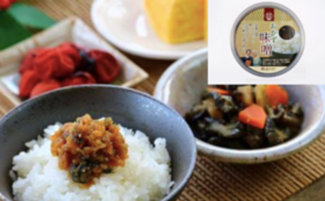 <お試しセット>阿部農縁SHINSEKI仕送り