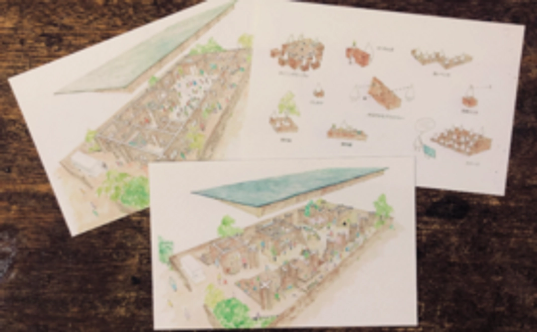 【リアルタイムで状況を知りたい方向け】限定グループ招待券