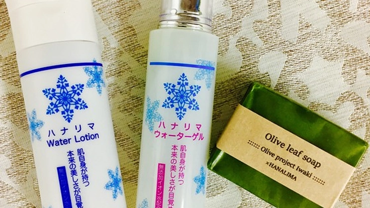 敏感肌で悩む方へ…笑顔と輝きを取り戻す、無添加化粧品を販売！