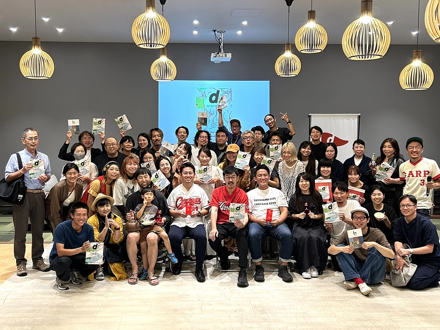 福山市で出版記念パーティーを開催しました！