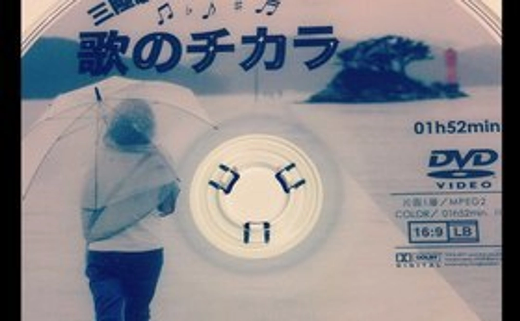 〈10000円の支援はこちらから！〉