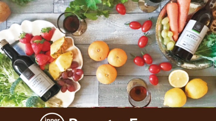 無添加にこだわった健康食品で健康的な社会を目指したい!!