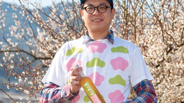 新たな梅園をOPENし、愛媛県松野町を"梅の郷"に！