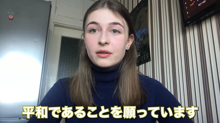 ウクライナ難民の英語講師に働く機会を提供したい