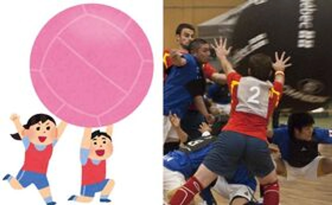 No.6　普及推進応援1000円+日本代表応援1000円 ダブル応援コース