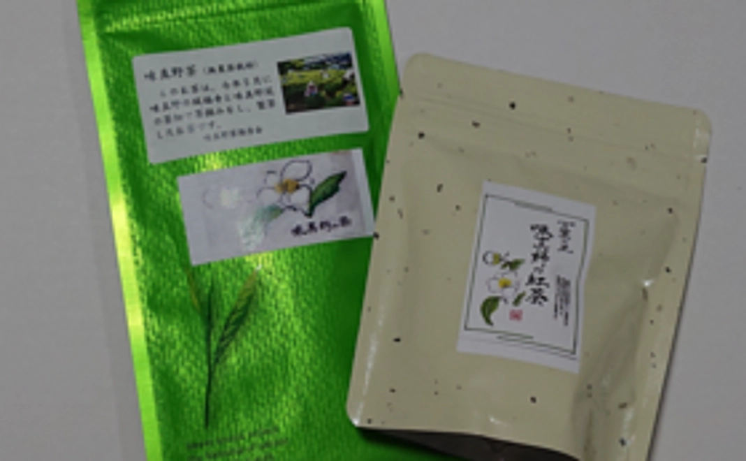 感謝の3,000コース②郵送をご希望の方へ