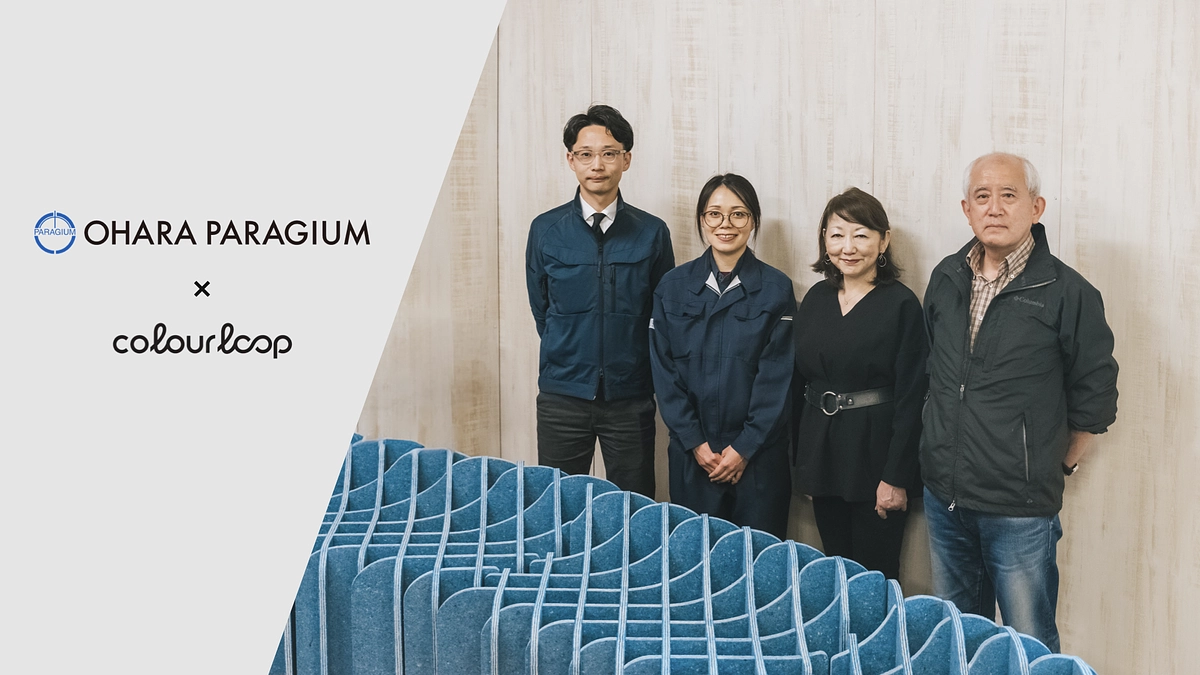 【活動報告 #10】目標金額達成まで、あとすこし！！応援ありがとうございます🎉✨