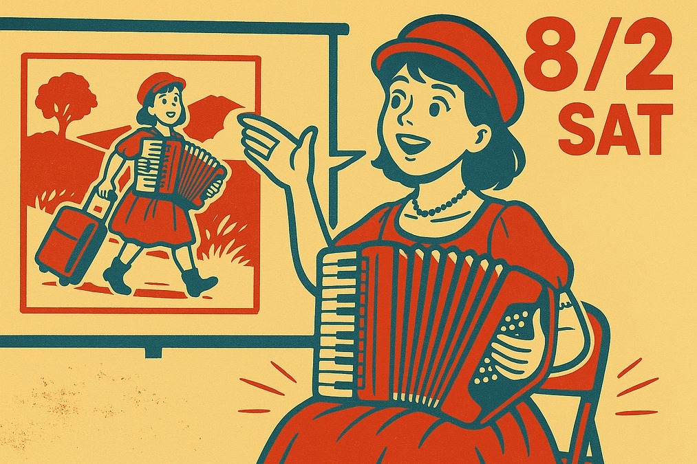 今回の中南米紀行のご報告会イベントをさせてもらえることになりました！