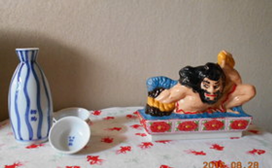 初駒プレミアムセット