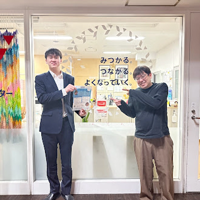 【追加のお知らせ】引越ししました。