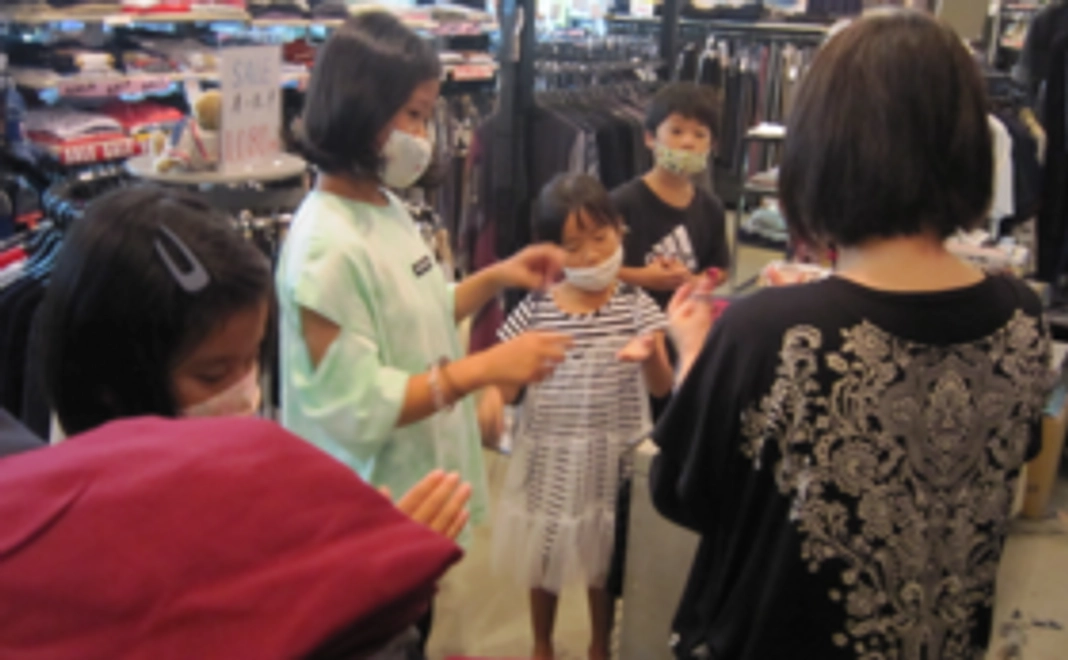 ターミナル学習室応援団コース！