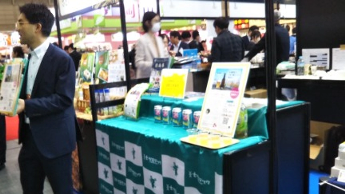 スーパーマーケットトレードショーに行ってきました！