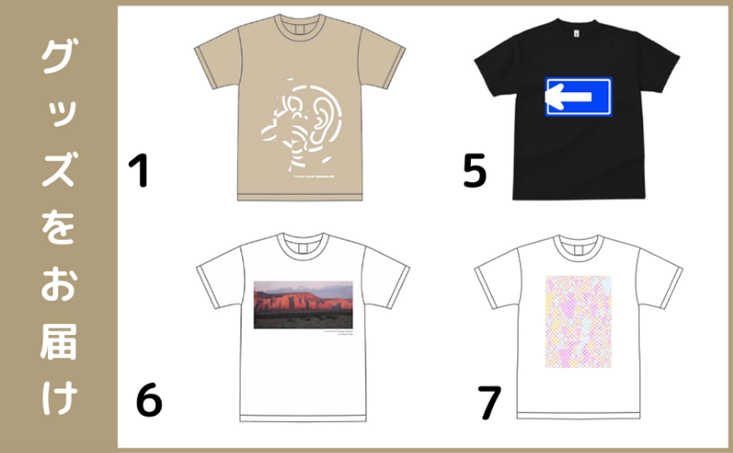 【CF限定】アーティストコラボTシャツ