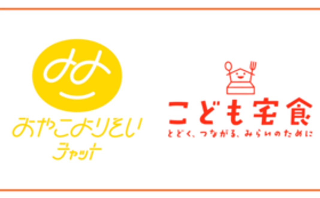 寄贈コースB｜あなたのご支援で絵本3~4冊が子どもたちに届きます