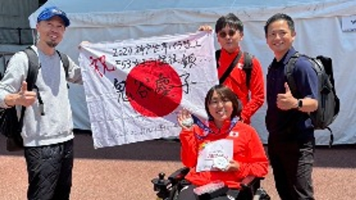 神戸世界パラ競技結果とパリパラリンピック代表内定のご報告