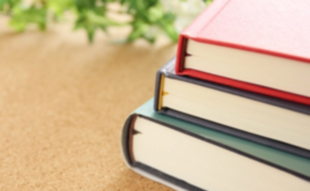 【出版応援コース】書籍＋お名前の掲載