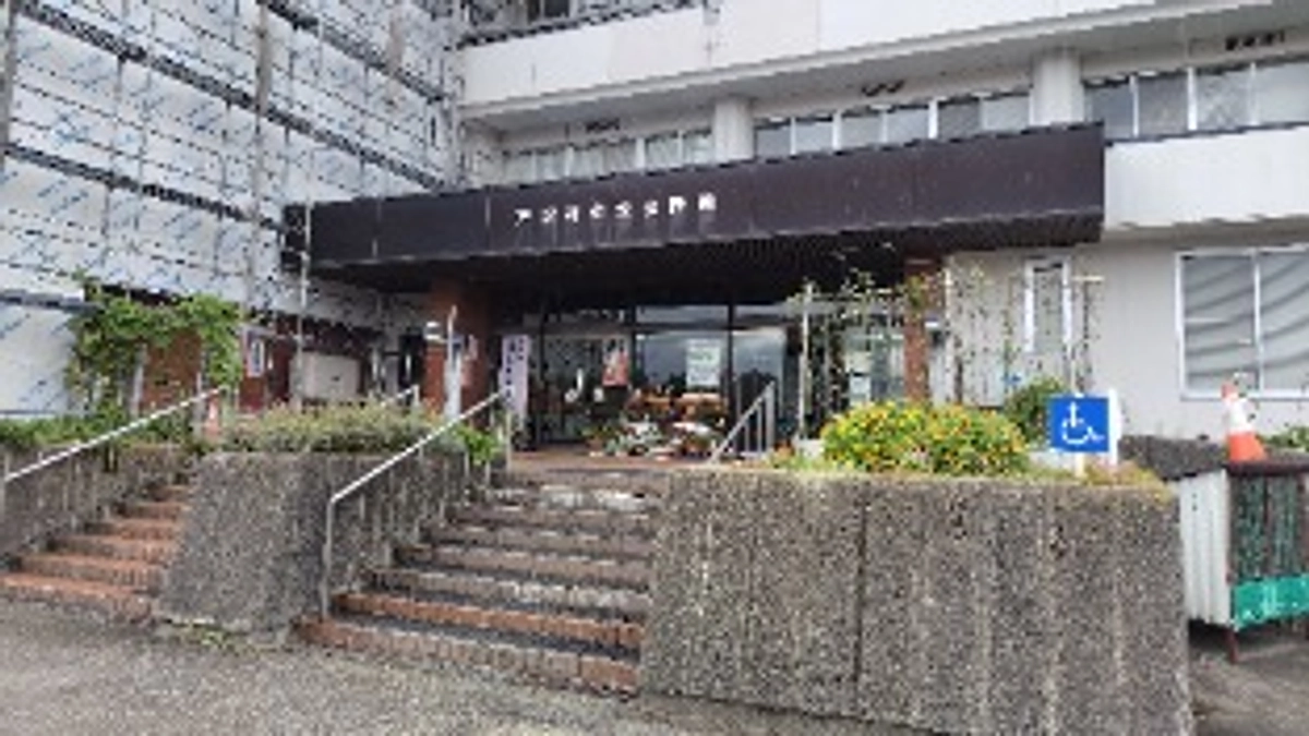 会場確定のお知らせ